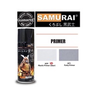 Samurai Spray Paint KP1 Putty Primer / KPP Plastic Primer Clear / K1K Clear