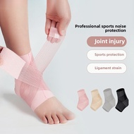 Ultra thin ankle brace ankle protector Ankle brace to prevent sprains Brace sprain stabilizer joint 