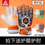 glove goalkeeper gloves Pickle Goalkeeper Gloves Adult Goalkeeper Gloves with Finger Protection Chil
