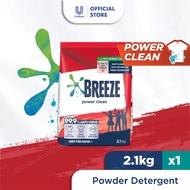 Breeze Power Clean Powder Detergent 2.1kg