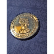 2017 Malaysia Yang di-Pertuan Agong XIV Commemorative Coin Card