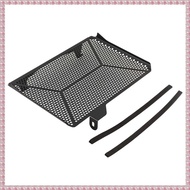 (WBNC) Motorcycle Radiator Guard Grille Protective Cover Protector Grill Cover for GSX8S GSX-8S GSX