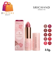 ใหม่! SRICHAND เอ็นชานเท็ด ชาร์มมิง ซาติน แมตต์ ลิปสติก Enchanted Charming Satin Matte Lipstick 3.5g