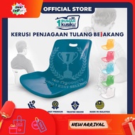 ⭐LOW PRICE⭐ DEWASA Kusiku®️ Kerusi Tanpa Kaki Kerusi Plastik Kerusi Belajar Kerusi Sandar Kerusi Lan