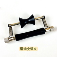 Capo Guitar capo Sliding capo/capo Electric Guitar capo Acoustic Guitar Universal Guitar Instrument 