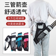 Hot Sale Promotion Arrow Quiver for Hunting Bow Recurve Bow Outdoor Sports Portable Three-Tube Arrow