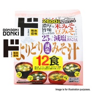 [DONKI]Jonetz Instant Assorted Miso Soup 12P (Low Sodium)