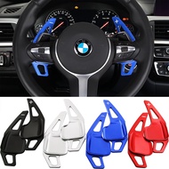 BMW Steering Wheel Shifter Paddle For BMW X1 X2 X3 X4 X5 X6 X7 1 2 3 4 5 6Series F10 F20 F30 F44 F22
