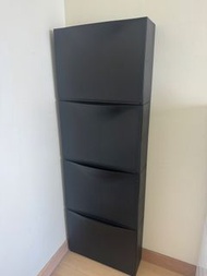 Ikea Trones Black 4 x Slim Shoe Cabinet
