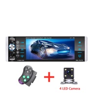 1din Mp5 Player Touch screen Car Radio Bidirectional Interconnection RDS AM FM 4-USB 5.1 Inches Supp