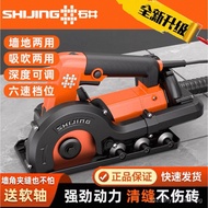 Tile Seam Opener and Cleaner Tool Electric Slotting and Grouting Tool for Tiles, Floor Tiles, Stone 