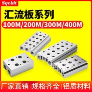 Seiko◮Busboard 4V210-08 Pneumatic Solenoid Valve Base 200M-4F2F3F100M6 Bit 5F79 Hole Pneumatic Exhau