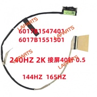 Replacement NEW For ASUS G713QY/PX G513QY/RM G513R/I Touch Screen 240HZ 6017B1547401 Laptop Lcd Cabl