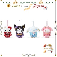 Sanrio Kimono Mascot Holder Hello Kitty Kuromi etc【 Direct from Japan 】