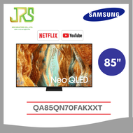 SAMSUNG 85QN70F NEO QLED 4K Smart TV 144Hz 85 นิ้ว รุ่น QA85QN70FAKXXT