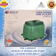 Resun LP-200 (TWO HUNDRED)Large Air Pump (apu)(pnd)(600gl)(700gl)(800gl)(900gl)(1000gl)(1100-2000gl)