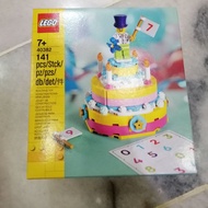 Lego 40382 Birthday Set