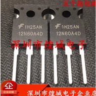 1-5pcs mos tube 12N60A4D HGTG12N60A4D 120N60B3D HGTG120N60B3D G7N60A4D HGTG7N60A4D 20N60A4 HGTG20N60