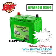 Amaron NS60 Car Battery