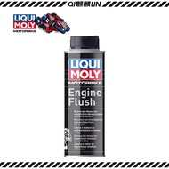 Liqui Moly Motorbike Engine Flush (250ml)