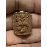 Phra Somdej LP Parn Wat Bang Nom Kho崇迪神兽系列之大鸡龍菩班