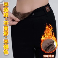 Thin cod Thickened God Waist Style 1000 Discount 2024fashion High Pencil Outer Wear Leggings Legging