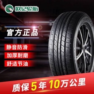 Я☆165/175/185/195/205/215 Eucus Automobile Tire 55/60/65/70R14R15R16R17