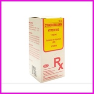 ☏ ♈ ◮ Gamefowl Supplements (hyper b12-10ml)