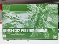 PB HG EMS-TC02 Phantom Gundam 幻影高達