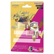 BEMEMORY Digimon Adventure 02 D-3 WHITE AND YELLOW Dim & D-3 WHITE AND RED Dim