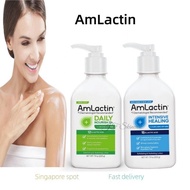 【New store promotion】 AmLactin Daily 12% Lactic Acid Moisturizing Lotion Rapid Relief 15% Lactic Aci