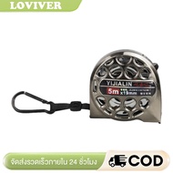 Stainless Steel Tape Measure Metric Tape Measure Easy Read Layout Tool Portable Waterproof Woodworki