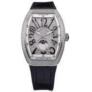 Franck Muller/V32 White Steel Rear Diamond Moon Phase Function Women's Automatic Mechanical Watch Gauge Diameter32*42 mm Full Set