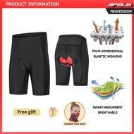 []AIPEILEI  High Quality Men Cycling Shorts Mountain Biking Gel Pad Shorts Bicycle Cycling Shorts Ou