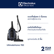 Electrolux เครื่องดูดฝุ่นชนิดมีกล่องเก็บฝุ่น กำลังไฟ 2,000 วัตต์ รุ่น EFC71611 As the Picture One