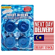 Toilet Blocks Ocean Fresh (4pcs)
