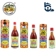 Yu Yee Oil Cap Limau