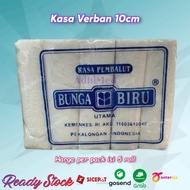 10cm bandage gauze pack contains 5 pieces of 10cm bandage gauze