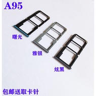 Suitable for OPPO A95 5G Version Card Slot PELM00 Card Holder Mobile Phone sim Card Slot Card Holder