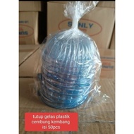 Contents: 50pcs Clear Flower Convex Plastic Cup Lids oz pop ice for 10oz glasses 12oz/ 14oz/ 16oz cu