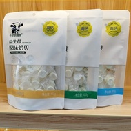 超划算内蒙古奶片牛奶理想牛初乳奶贝奶酪益生菌独立特产包装儿童零食Inner Mongolia milk tablets milk ideal bovine colostrum milk shellfi