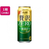 【お取り寄せ】アサヒ クリアアサヒ 贅沢ゼロ 500ml 24缶