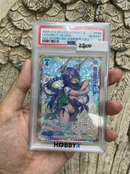 Z/X G40 UR 068 PSA10 POP1