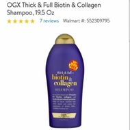 Ogx Thick & Full Biotin & Collagen shampoo 577ml