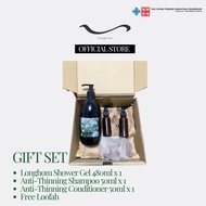 LONGHOM Shower Gel 480ml (Mellow Yellow)