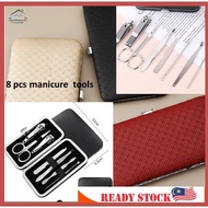 8Pcs Set  Nail Cutter Tool Set /Gunting kuku set /Pedicure Set Cutter Scissors Set Manicure Nail Cli