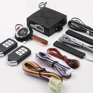 START STOP ENGINE KEYLESS BRIO JAZZ CITY CIVIC ACCORD CRV BRV - RED MARKEET