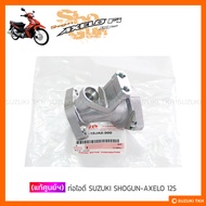 [Genuine Center] SUZUKI SHOGUN-AXELO 125 Intake Pipe