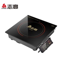 CHIGO HOT POT COOKER