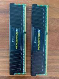 Corsair DDR3 Ram 2x 4GB